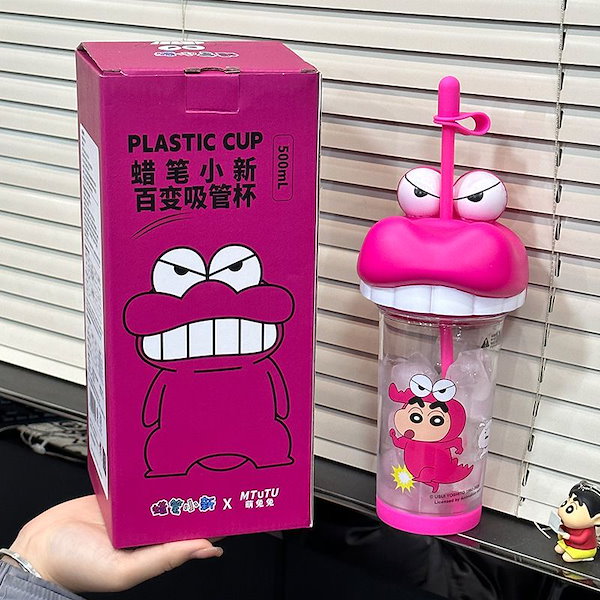Qoo10] クレヨンしんちゃん 水筒 透明ボトル ス