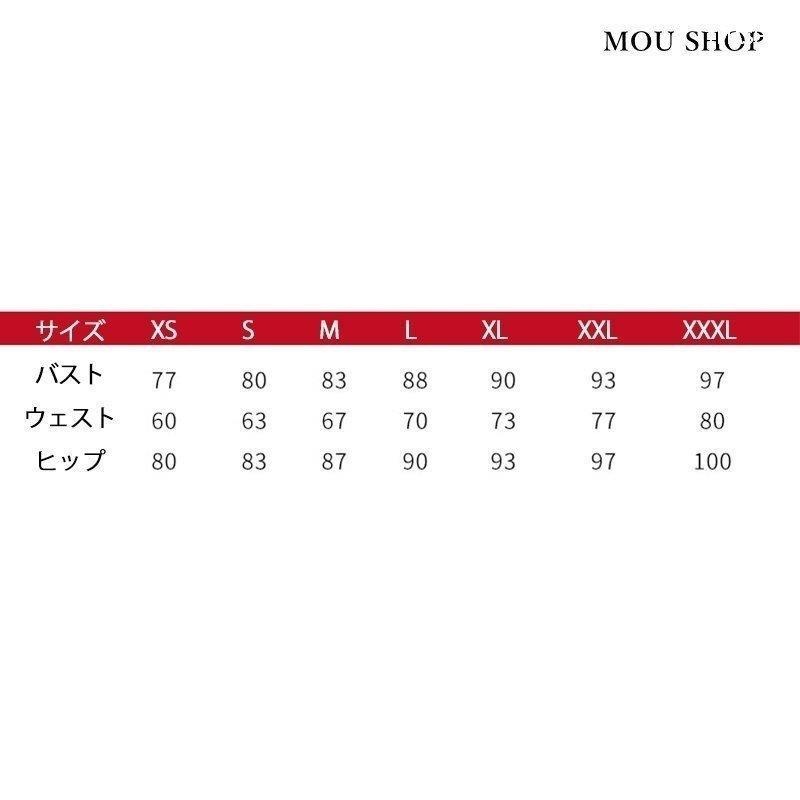 パーティードレス 10代 50代 30代40代 ワンピース おしゃれ フォーマル お呼ばれ シフォン マキシ キャバ 秋 冬 カラードレス 結婚式 成人式 パーティードレス 10代 50代 30代40代 ワンピース おしゃれ フォーマル お呼ばれ シフォン マキシ キャバ 秋 冬 カラードレス 結婚式 成人式