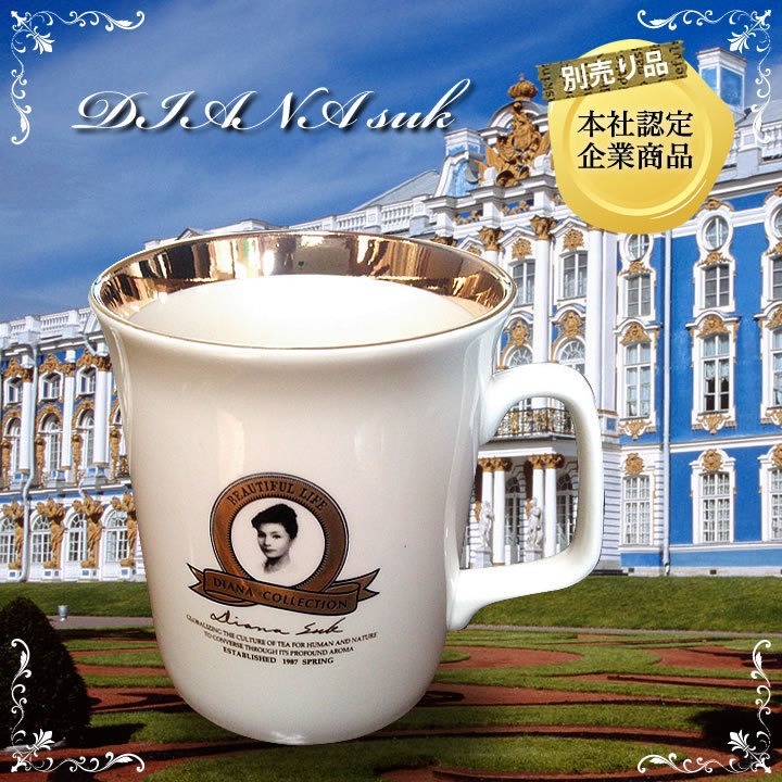 冬葵葉茶 トンギュヨプ茶 ６箱セット　便秘　デトックス　ダイエット茶