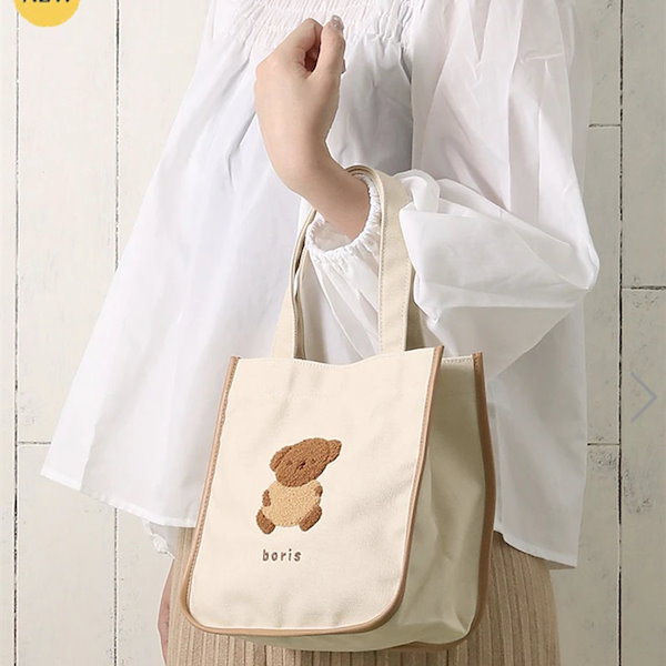 Qoo10] ミッフィー miffy トートバッグ ス