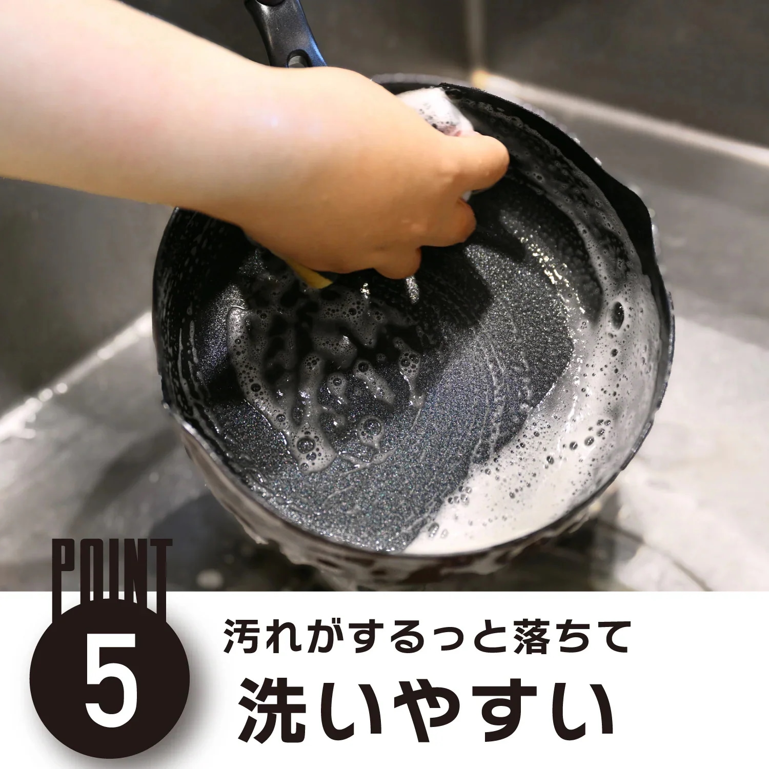every U. ディープ・フライパン 注ぎ口付き 24cm×26cm 深型 フライパン ディープパン ふっ素樹脂加工 DAIKIN Silkware 耐摩耗性試験50万回クリア ガス火 IH対応