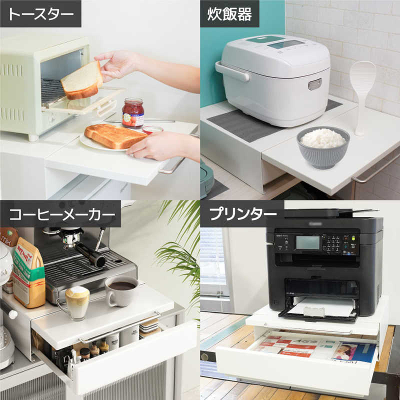 サンコー 組み立て不要「レンジ下スライドテーブル&収納ラック」 KTEXTASWH サンコー 組み立て不要「レンジ下スライドテーブル&収納ラック」 KTEXTASWH