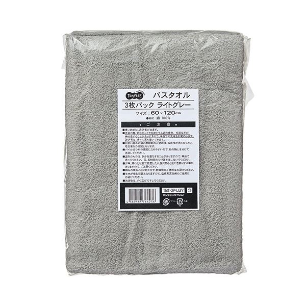 （まとめ） TANOSEE バスタオル ライトグレー1パック（3枚） 5セット