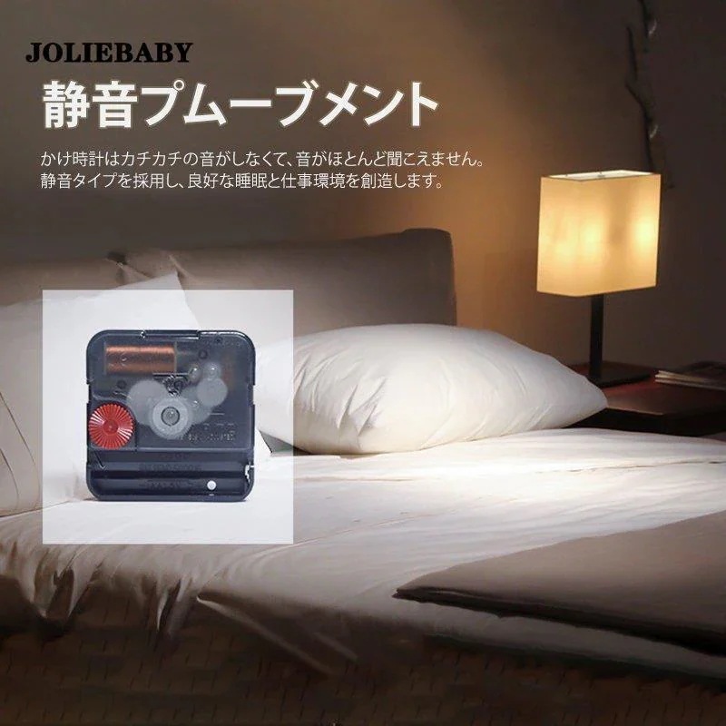 壁掛け時計 掛け時計 クロック おしゃれ 木製 北欧 天然木 木目 静音 見やすい インテリア お洒落 装飾 子供部屋 軽量 リビング 非電波 とけい 30CM