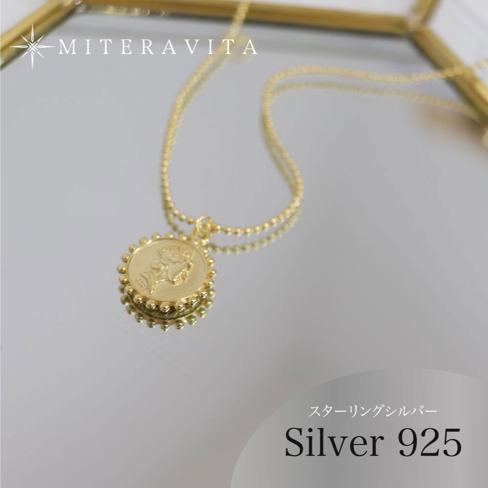 金属アレルギー対応 ネックレス シルバー ネックレス 925シルバー コインペンダント ビーズチェーン 40cm ネックレス 金アレ対応 シルバー K18コーティング アクセサリー n118 金属アレルギー対応 ネックレス シルバー ネックレス 925シルバー コインペンダント ビーズチェーン 40cm ネックレス 金アレ対応 シルバー K18コーティング アクセサリー n118