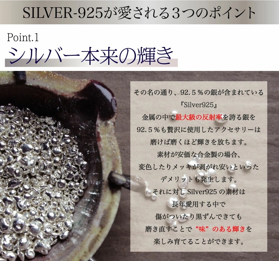 金属アレルギー対応 ネックレス シルバー ネックレス 925シルバー コインペンダント ビーズチェーン 40cm ネックレス 金アレ対応 シルバー K18コーティング アクセサリー n118 金属アレルギー対応 ネックレス シルバー ネックレス 925シルバー コインペンダント ビーズチェーン 40cm ネックレス 金アレ対応 シルバー K18コーティング アクセサリー n118