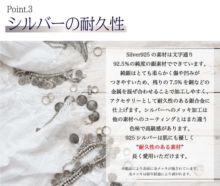 金属アレルギー対応 ネックレス シルバー ネックレス 925シルバー コインペンダント ビーズチェーン 40cm ネックレス 金アレ対応 シルバー K18コーティング アクセサリー n118 金属アレルギー対応 ネックレス シルバー ネックレス 925シルバー コインペンダント ビーズチェーン 40cm ネックレス 金アレ対応 シルバー K18コーティング アクセサリー n118