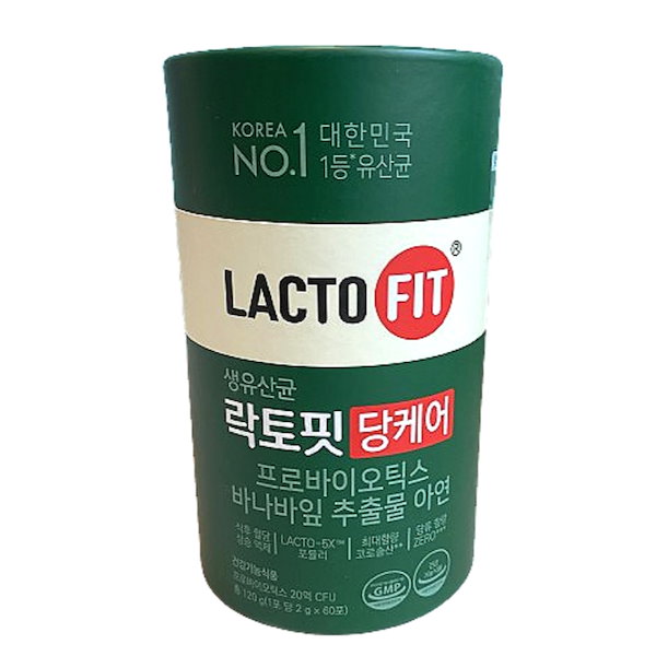 Qoo10] ラクトフィット 正規品コレクション 生乳酸菌 ゴールド/