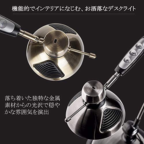 LEDデスクライト 調光調色・赤外線＆タッチセンサー・卓上タイプ 電気スタンド デスクスタンド 照明 間接照明 デスクスタンドライト スタン LEDデスクライト 調光調色・赤外線\u0026タッチセンサー・卓上タイプ 電気