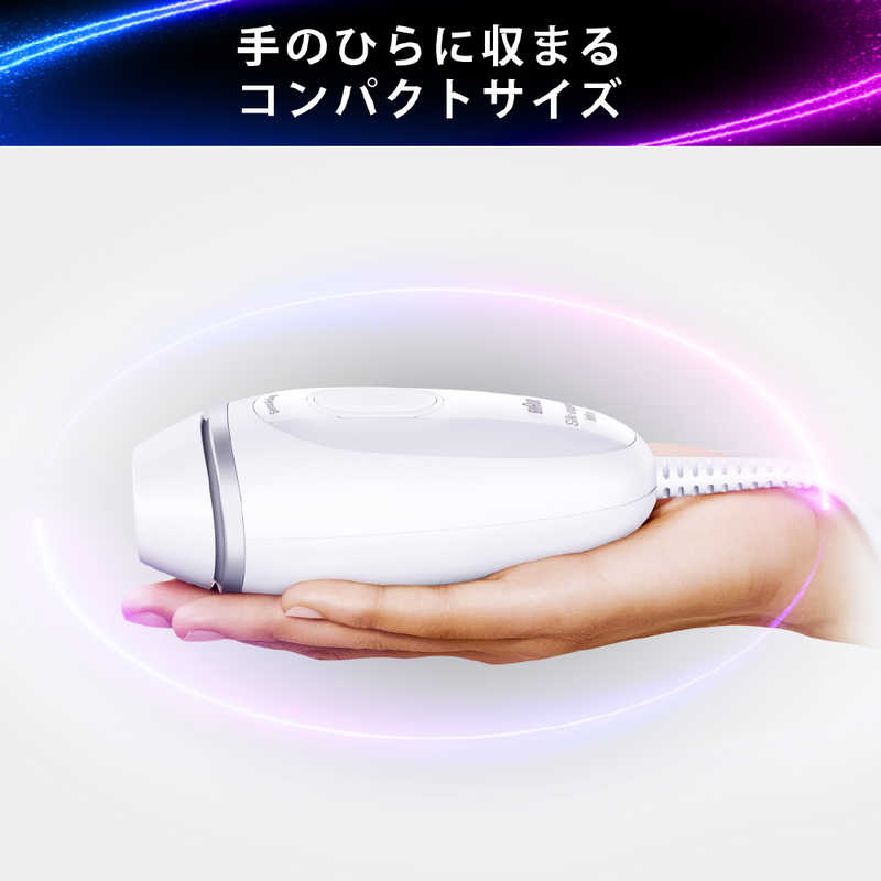 啓*子様 大幅値下げ中！Braun シルクエキスパート　Mini　　PL1103 Qoo10] ブラウン BRAUN 光美容器 シルクエ