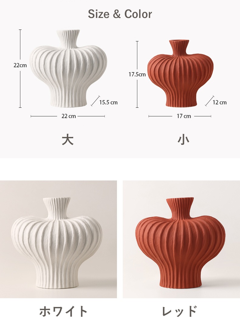 北欧 ドライフラワー 花瓶 つぼ型 デザイン オブジェ 装飾 おしゃれ花瓶 インスタ映え 抽象オブジェ 北欧 ドライフラワー 花瓶 つぼ型 デザイン オブジェ 装飾 おしゃれ花瓶 インスタ映え 抽象オブジェ