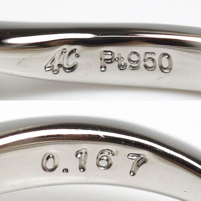 4℃ ヨンドシー Pt950プラチナ PeacefulTime リング・指輪 211722745010 ダイヤモンド0.167ct 10号 3.8g レディース 中古 4℃ ヨンドシー Pt950プラチナ PeacefulTime リング・指輪 211722745010 ダイヤモンド0.167ct 10号 3.8g レディース 中古