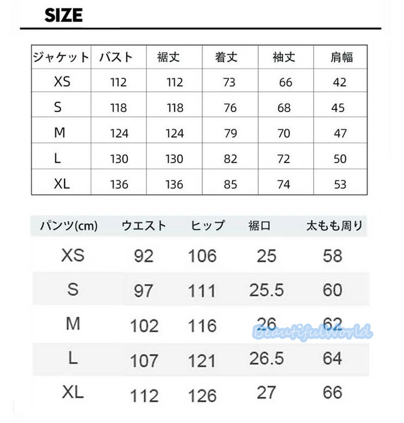 スノーボードウェア 上下セット スキーウェア メンズ レディース セットアップ 男女兼用 スノボウェア スノーボード ジャケット パンツ 撥水防風 保温 雪遊び 暖かいH8