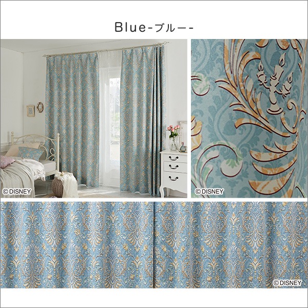 DISNEY/ディズニー ドレープカーテン 100×178cm×1枚【PRINCESS/Classic beauty プリンセス/クラッシックビューティー】 DISNEY/ディズニー ドレープカーテン 100×178cm×1枚【PRINCESS/Classic beauty プリンセス/クラッシックビューティー】