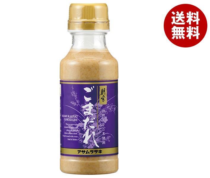 アサムラサキ ごまだれ 250g＊12本入＊(2ケース)