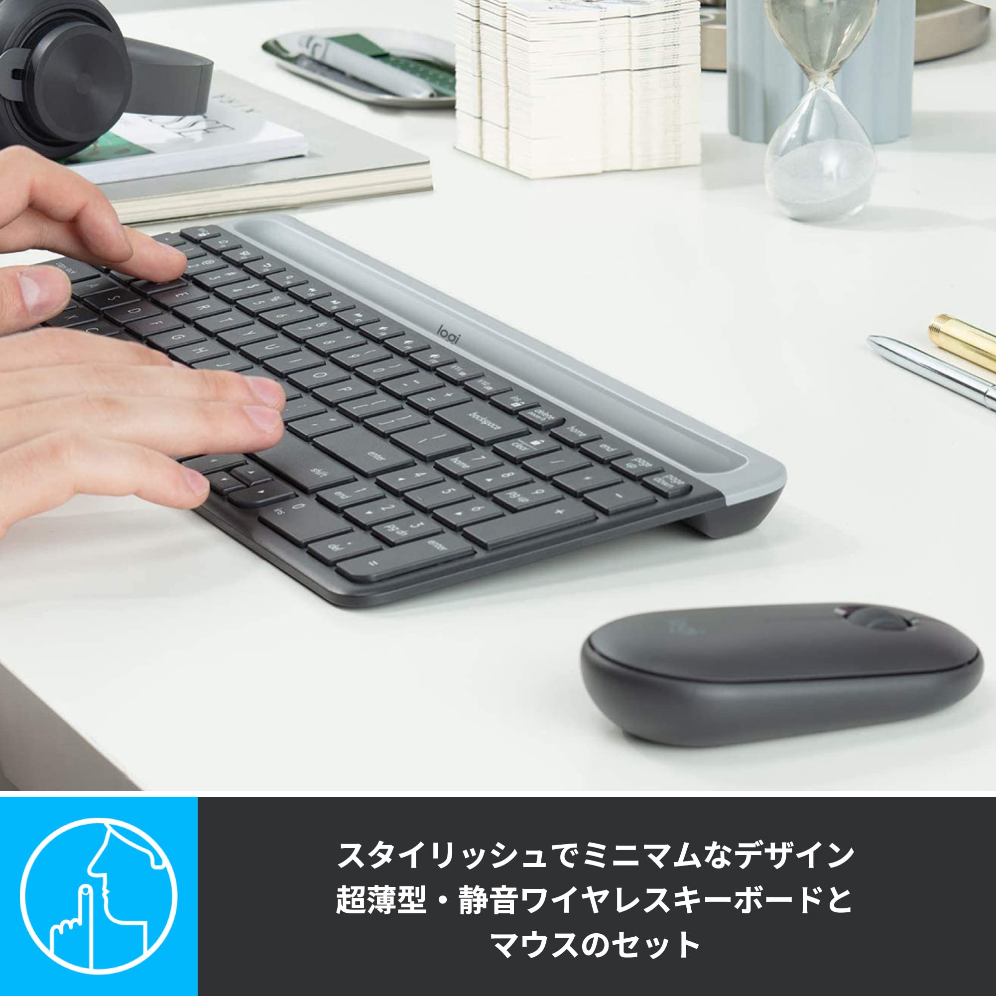 Logicool(ロジクール) 静音 ワイヤレスマウス キーボード セット グラファイト 薄型 USB接続 小型 ワイヤレスキーボード 薄型 テンキー 無線 Windows Chrome Surfac