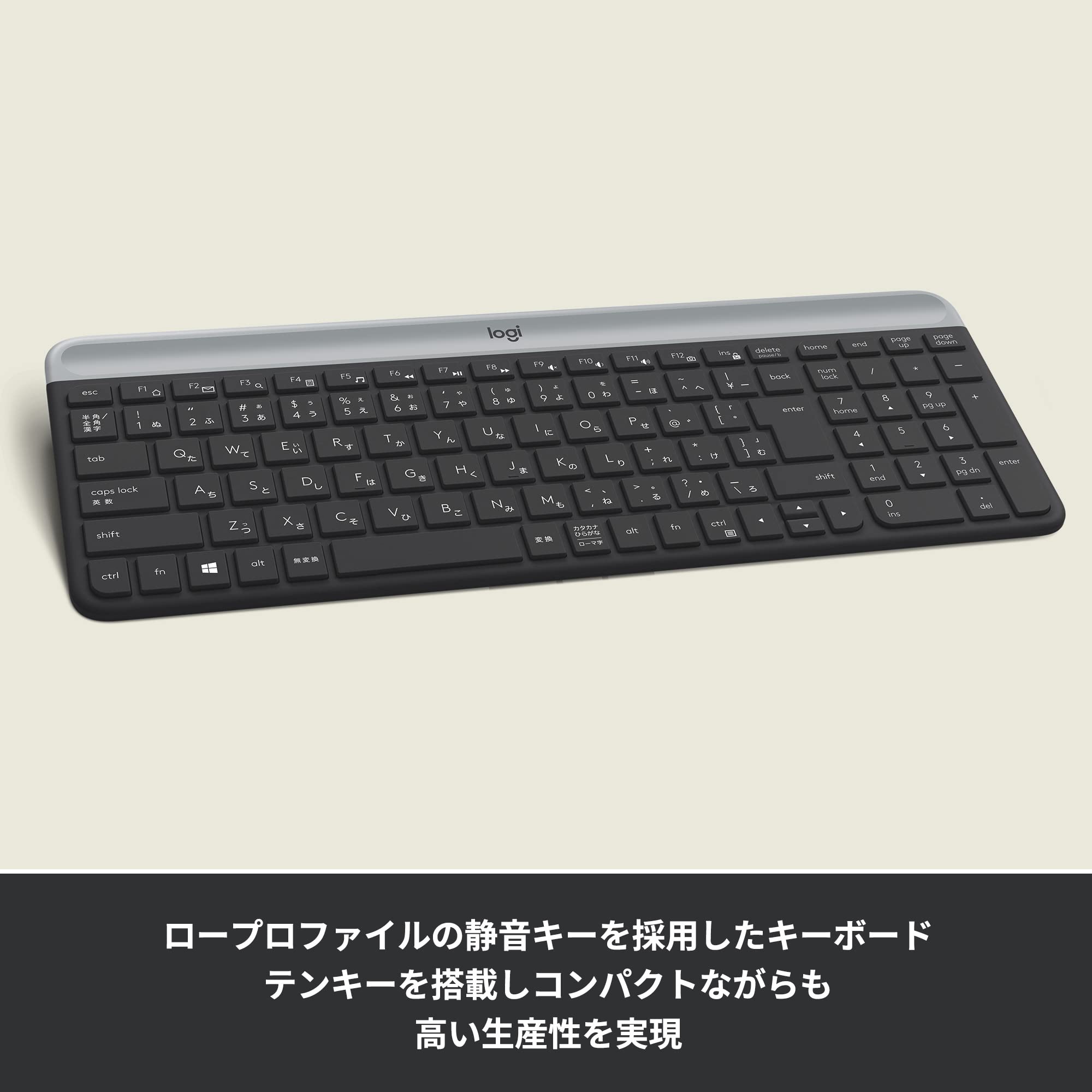 Logicool(ロジクール) 静音 ワイヤレスマウス キーボード セット グラファイト 薄型 USB接続 小型 ワイヤレスキーボード 薄型 テンキー 無線 Windows Chrome Surfac