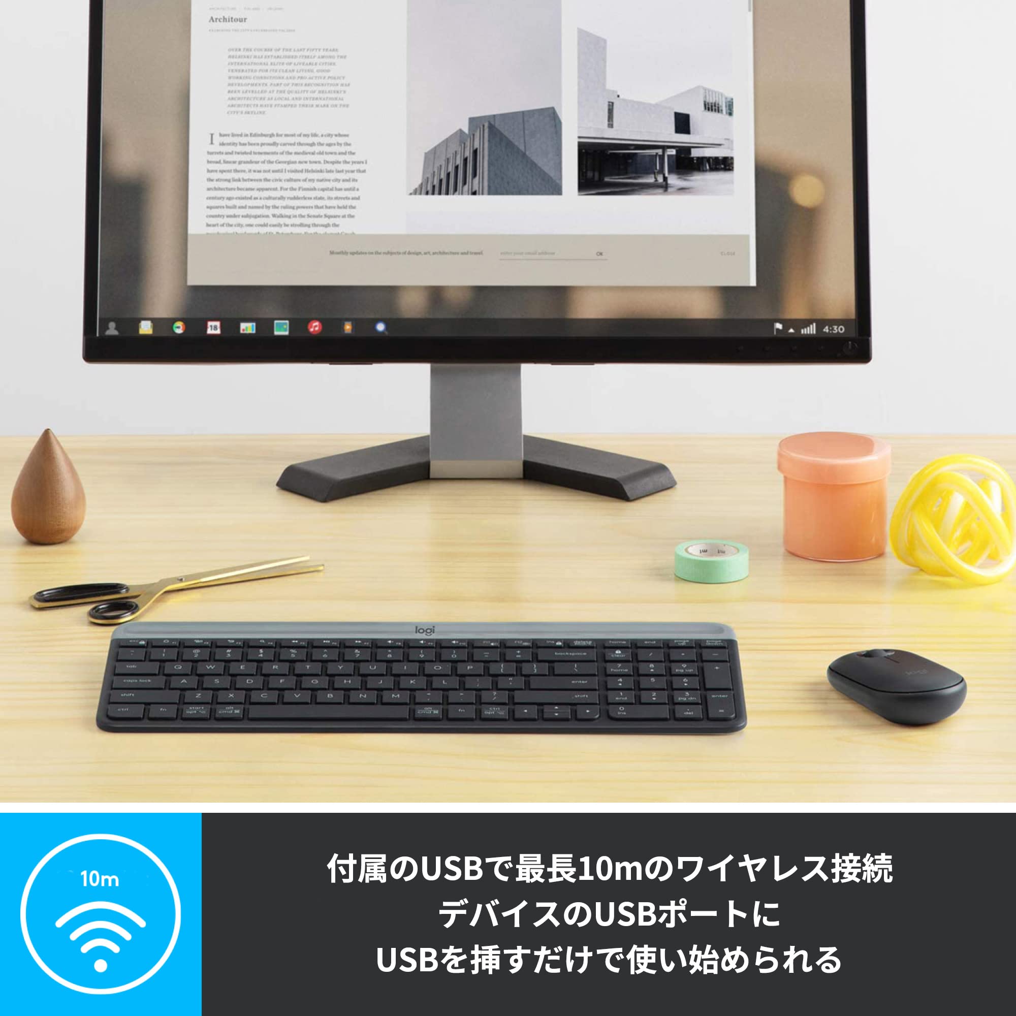 Logicool(ロジクール) 静音 ワイヤレスマウス キーボード セット グラファイト 薄型 USB接続 小型 ワイヤレスキーボード 薄型 テンキー 無線 Windows Chrome Surfac