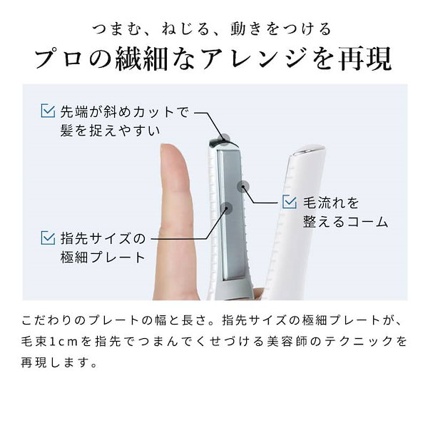 Qoo10] リファ 【クーポン対象最大1000円OFF】【R