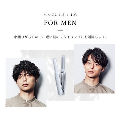 2024.10.9購入 リファ ミニアイロン 保証書 保証期間ギャランティ有 Refaフィンガーアイロン 保証書、ギャランティカード付き - メルカリ