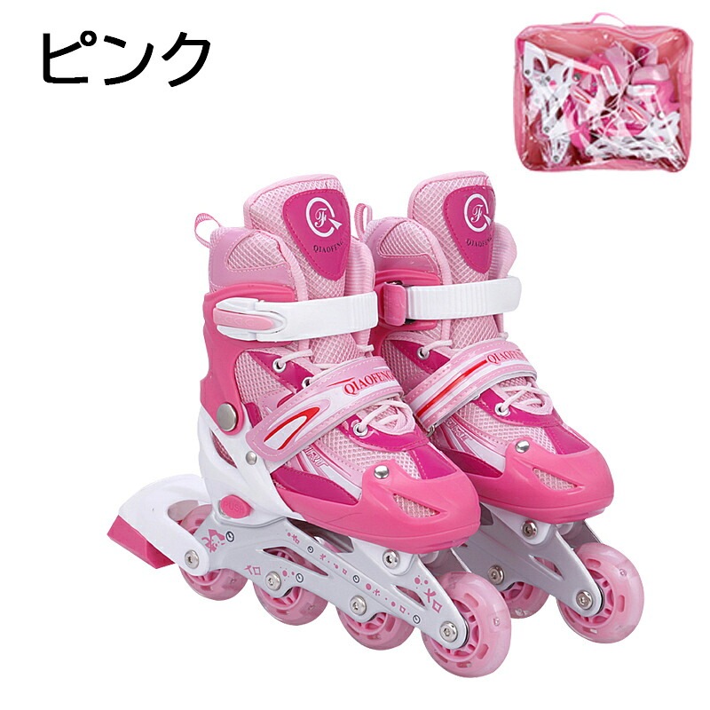【即納1067】インラインスケート 子供 ジュニア インラインシューズ ローラースケート ローラーブーツ 初心者向け キッズ 子供用 スポーツ ローラーシューズ 靴 バランス 誕 プレゼント 【即納1067】インラインスケート 子供 ジュニア インラインシューズ ローラースケート ローラーブーツ 初心者向け キッズ 子供用 スポーツ ローラーシューズ 靴 バランス 誕 プレゼント
