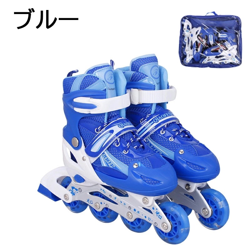 【即納1067】インラインスケート 子供 ジュニア インラインシューズ ローラースケート ローラーブーツ 初心者向け キッズ 子供用 スポーツ ローラーシューズ 靴 バランス 誕 プレゼント 【即納1067】インラインスケート 子供 ジュニア インラインシューズ ローラースケート ローラーブーツ 初心者向け キッズ 子供用 スポーツ ローラーシューズ 靴 バランス 誕 プレゼント