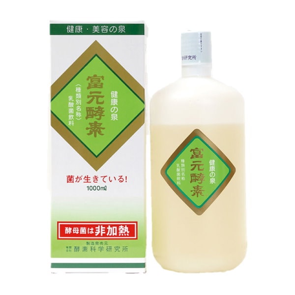 Qoo10] 富元酵素ゴールド 1000ml ３本セッ