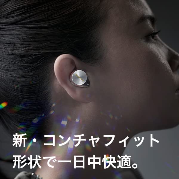 テクニクス ワイヤレスイヤホン EAH-AZ80-S シルバー bluetooth ノイズキャンセリング 3台マルチポイント IPX4 LDAC対応 ハイレゾ音質再生 急速充電対応 アプリ対応 テクニクス ワイヤレスイヤホン EAH-AZ80-S シルバー bluetooth ノイズキャンセリング 3台マルチポイント IPX4 LDAC対応 ハイレゾ音質再生 急速充電対応 アプリ対応