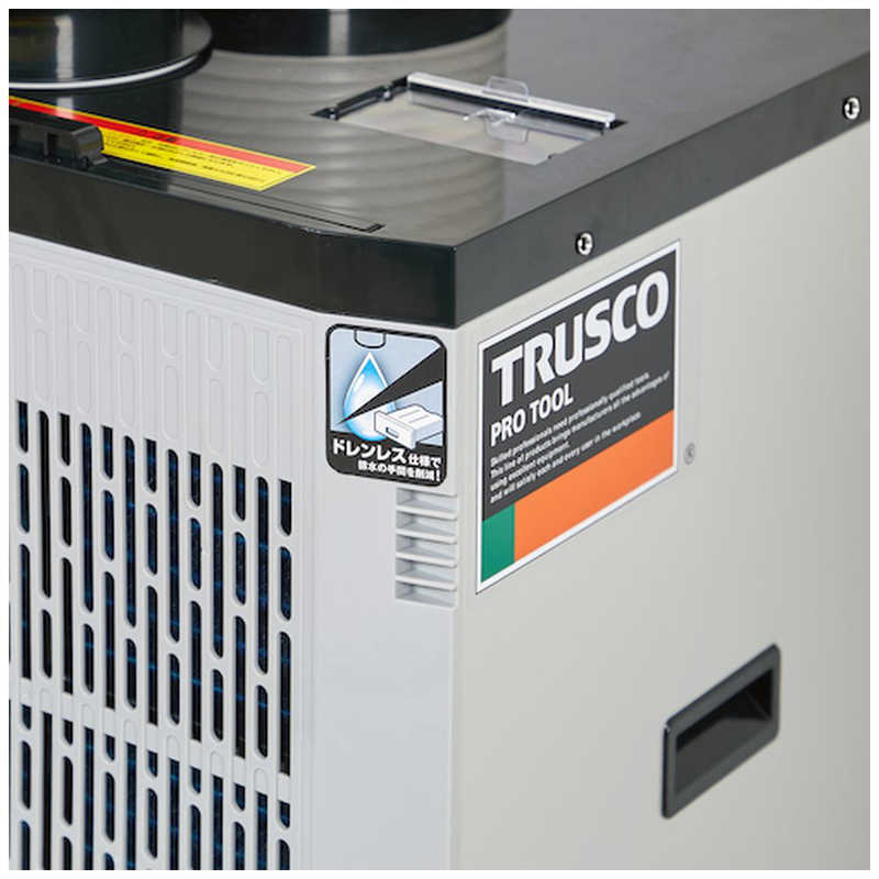 トラスコ中山 スポットエアコン(強冷却・ドレンレスタイプ)三相200V 首振り機能無 TS-28EW-3NDL トラスコ中山 スポットエアコン(強冷却・ドレンレスタイプ)三相200V 首振り機能無 TS-28EW-3NDL