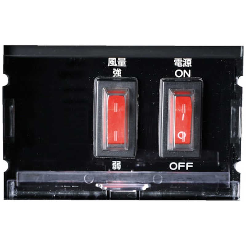 トラスコ中山 スポットエアコン(強冷却・ドレンレスタイプ)三相200V 首振り機能無 TS-28EW-3NDL トラスコ中山 スポットエアコン(強冷却・ドレンレスタイプ)三相200V 首振り機能無 TS-28EW-3NDL