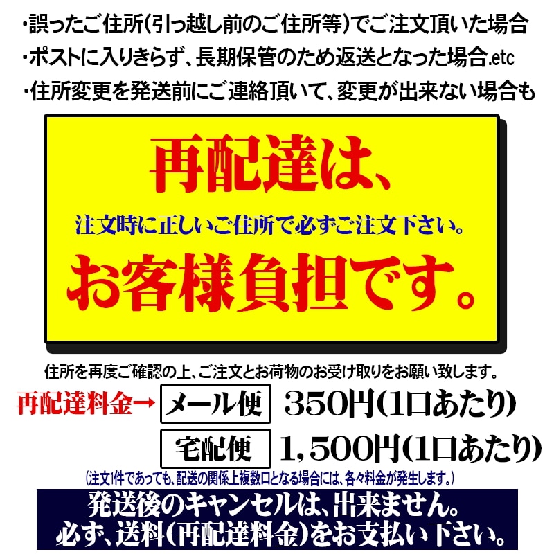【8月20日以降の発送予定】 割れマカダミアナッツ ロースト 700g1袋 無塩無添加 南アフリカ産又はオーストラリア産 製菓材料 ナッツ おつまみ おやつ パルミトレイン酸 メール便限定 殻むき済み 【8月20日以降の発送予定】 割れマカダミアナッツ ロースト 700g1袋 無塩無添加 南アフリカ産又はオーストラリア産 製菓材料 ナッツ おつまみ おやつ パルミトレイン酸 メール便限定 殻むき済み