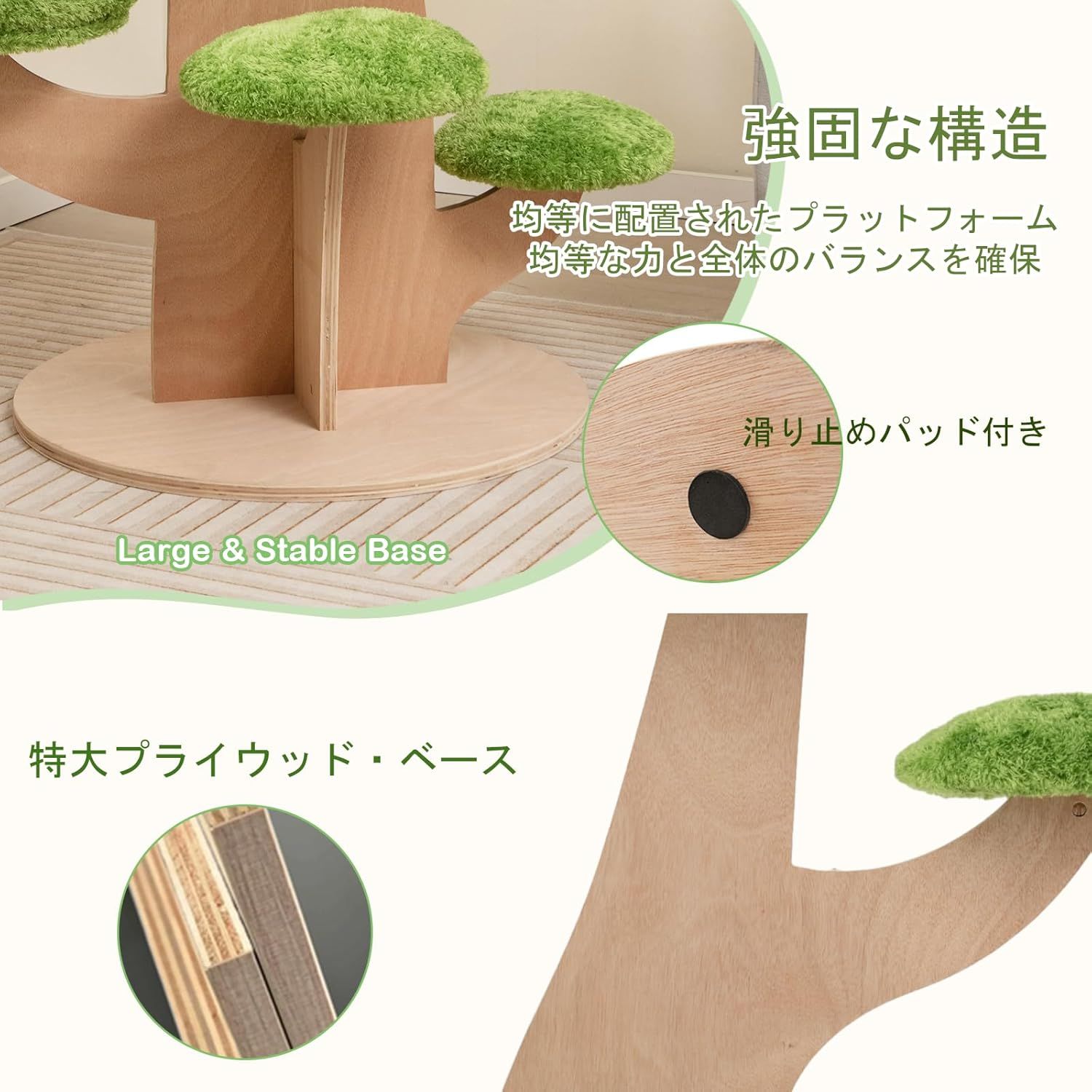 キャットタワー 猫タワー 高128cm 猫部屋 ネコタワー 猫用 据え置き 多頭飼い 展望台 ボンボンおもちゃ付き スリム設計 爪磨き 頑丈 爪研ぎ 木登り 森のキャットタワー 木製 キャットタワー 猫タワー 高128cm 猫部屋 ネコタワー 猫用 据え置き 多頭飼い 展望台 ボンボンおもちゃ付き スリム設計 爪磨き 頑丈 爪研ぎ 木登り 森のキャットタワー 木製