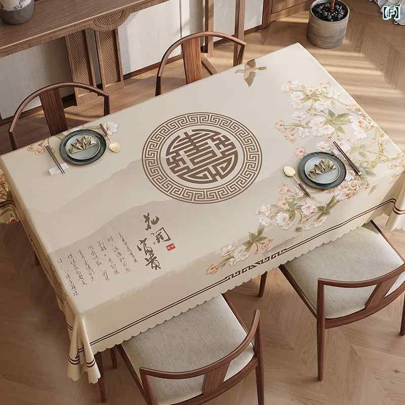 テーブルクロス おしゃれ インテリア ティー コーヒー カバー 家庭 レストラン カフェ 喫茶店 ダイニング チャイナ風 防水 耐油 PVC リビング ルーム ダイニング マット