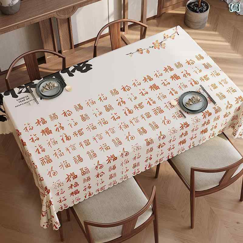 テーブルクロス おしゃれ インテリア ティー コーヒー カバー 家庭 レストラン カフェ 喫茶店 ダイニング チャイナ風 防水 耐油 PVC リビング ルーム ダイニング マット