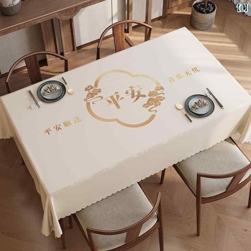 テーブルクロス おしゃれ インテリア ティー コーヒー カバー 家庭 レストラン カフェ 喫茶店 ダイニング チャイナ風 防水 耐油 PVC リビング ルーム ダイニング マット