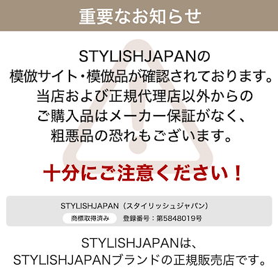 Qoo10] STYLISH JAPAN サロン級 脱毛器 ミラレル 冷却機能 美 : 美容