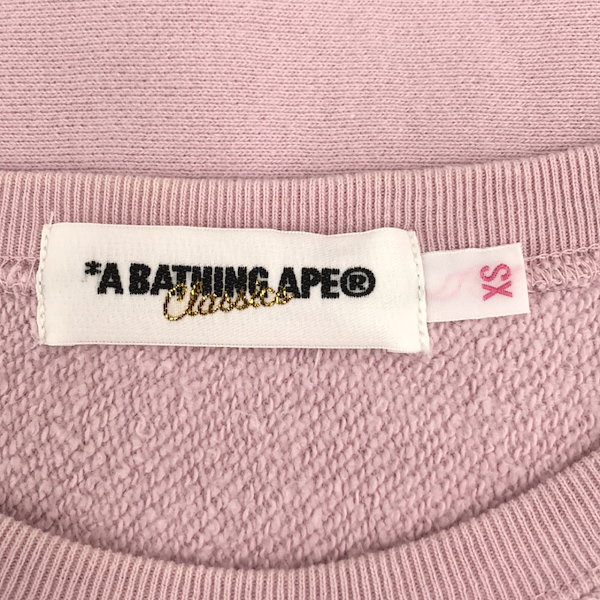 AAPE BY A BATHING APE® - Aape By A Bathing Ape ロゴ
