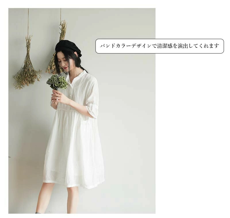 リネンワンピース 夏 五分袖 レディース リネンワンピ リネン ワンピース 麻 麻生地 膝丈ワンピース 夏ワンピース 膝丈ワンピース ミディアム丈ワンピース 春夏 ナチュラル フレア裾 バンドカラー