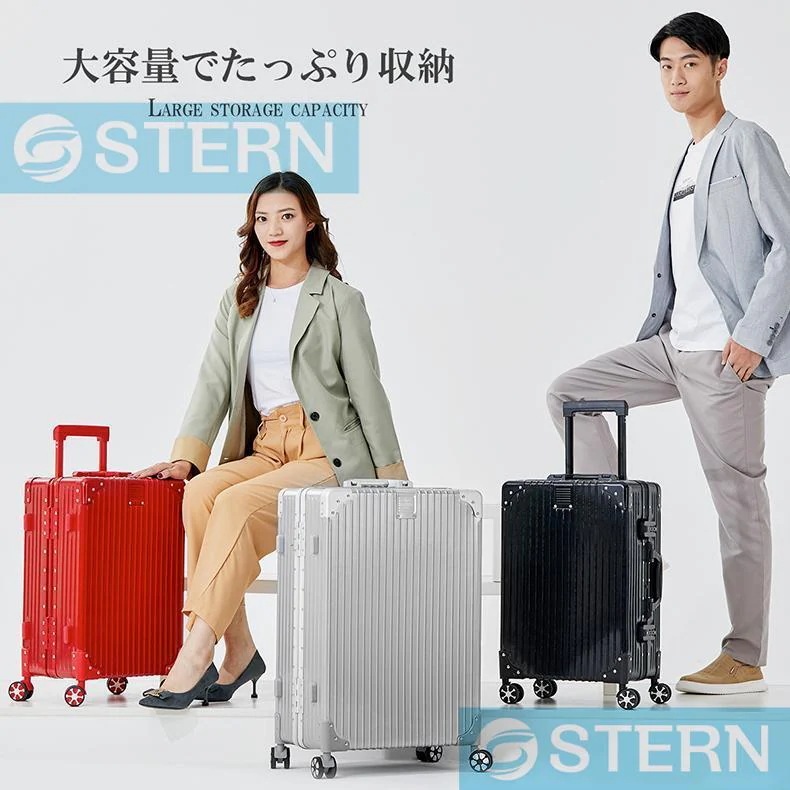 『目玉新商品』,【激安販売】大好評スーツケース 機内持ち込み オールアルミ合金 キャリーケース 大容量 アルミ合金ボディ 静音キャスター TSAローク搭載 軽量 旅行出張 卒業旅行 70L 『目玉新商品』,【激安販売】大好評スーツケース 機内持ち込み オールアルミ合金 キャリーケース 大容量 アルミ合金ボディ 静音キャスター TSAローク搭載 軽量 旅行出張 卒業旅行 70L