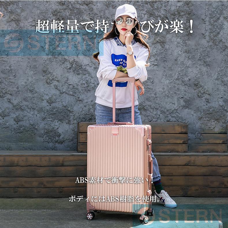 『目玉新商品』,【激安販売】大好評スーツケース 機内持ち込み オールアルミ合金 キャリーケース 大容量 アルミ合金ボディ 静音キャスター TSAローク搭載 軽量 旅行出張 卒業旅行 70L 『目玉新商品』,【激安販売】大好評スーツケース 機内持ち込み オールアルミ合金 キャリーケース 大容量 アルミ合金ボディ 静音キャスター TSAローク搭載 軽量 旅行出張 卒業旅行 70L