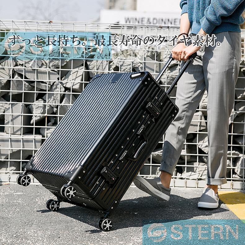 『目玉新商品』,【激安販売】大好評スーツケース 機内持ち込み オールアルミ合金 キャリーケース 大容量 アルミ合金ボディ 静音キャスター TSAローク搭載 軽量 旅行出張 卒業旅行 70L 『目玉新商品』,【激安販売】大好評スーツケース 機内持ち込み オールアルミ合金 キャリーケース 大容量 アルミ合金ボディ 静音キャスター TSAローク搭載 軽量 旅行出張 卒業旅行 70L