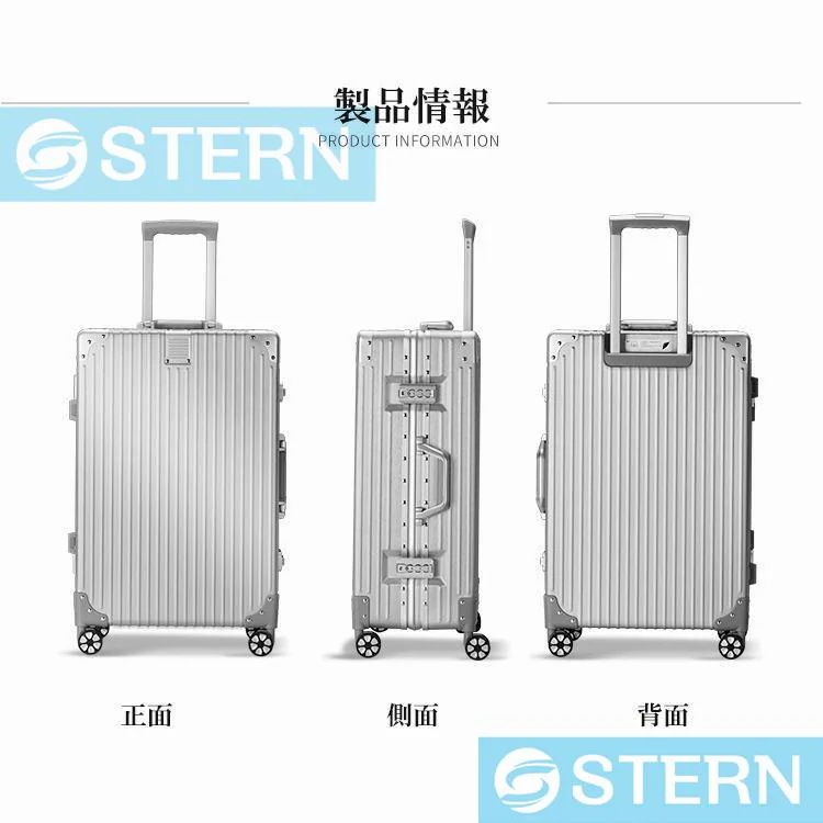 『目玉新商品』,【激安販売】大好評スーツケース 機内持ち込み オールアルミ合金 キャリーケース 大容量 アルミ合金ボディ 静音キャスター TSAローク搭載 軽量 旅行出張 卒業旅行 70L 『目玉新商品』,【激安販売】大好評スーツケース 機内持ち込み オールアルミ合金 キャリーケース 大容量 アルミ合金ボディ 静音キャスター TSAローク搭載 軽量 旅行出張 卒業旅行 70L