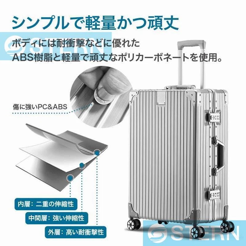 『目玉新商品』,【激安販売】大好評スーツケース 機内持ち込み オールアルミ合金 キャリーケース 大容量 アルミ合金ボディ 静音キャスター TSAローク搭載 軽量 旅行出張 卒業旅行 70L 『目玉新商品』,【激安販売】大好評スーツケース 機内持ち込み オールアルミ合金 キャリーケース 大容量 アルミ合金ボディ 静音キャスター TSAローク搭載 軽量 旅行出張 卒業旅行 70L