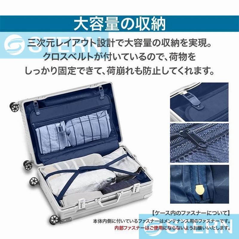 『目玉新商品』,【激安販売】大好評スーツケース 機内持ち込み オールアルミ合金 キャリーケース 大容量 アルミ合金ボディ 静音キャスター TSAローク搭載 軽量 旅行出張 卒業旅行 70L 『目玉新商品』,【激安販売】大好評スーツケース 機内持ち込み オールアルミ合金 キャリーケース 大容量 アルミ合金ボディ 静音キャスター TSAローク搭載 軽量 旅行出張 卒業旅行 70L