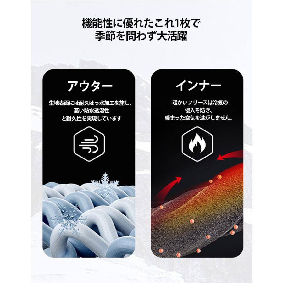 スノーウェア スキーウェア 防寒着 ジャケット メンズ レデイ-ズ 冬 大きいサイズ スノボウェア 男女兼用 防風 登山ジャケット 保温 厚手 登山服 アウトドア