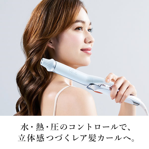 Qoo10] リファ 【ReFa公式】【クーポン対象 最大2,