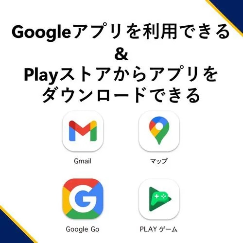 NEC PC-T0855GAS アンドロイドタブレット LAVIE T8 アークティックグレー PCT0855GAS