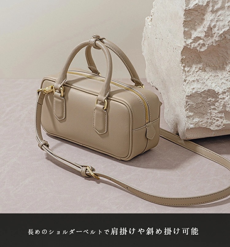 ボストンバッグ レディース 小さめ 合皮 バッグ 斜め掛け ショルダーベルト付属 横長い 収納 ハンドバッグ 手持ち ショルダーバッグ 斜め掛けバッグ 肩掛け 小さい かばん 鞄 フォーマル 通勤 2 ボストンバッグ レディース 小さめ 合皮 バッグ 斜め掛け ショルダーベルト付属 横長い 収納 ハンドバッグ 手持ち ショルダーバッグ 斜め掛けバッグ 肩掛け 小さい かばん 鞄 フォーマル 通勤 2