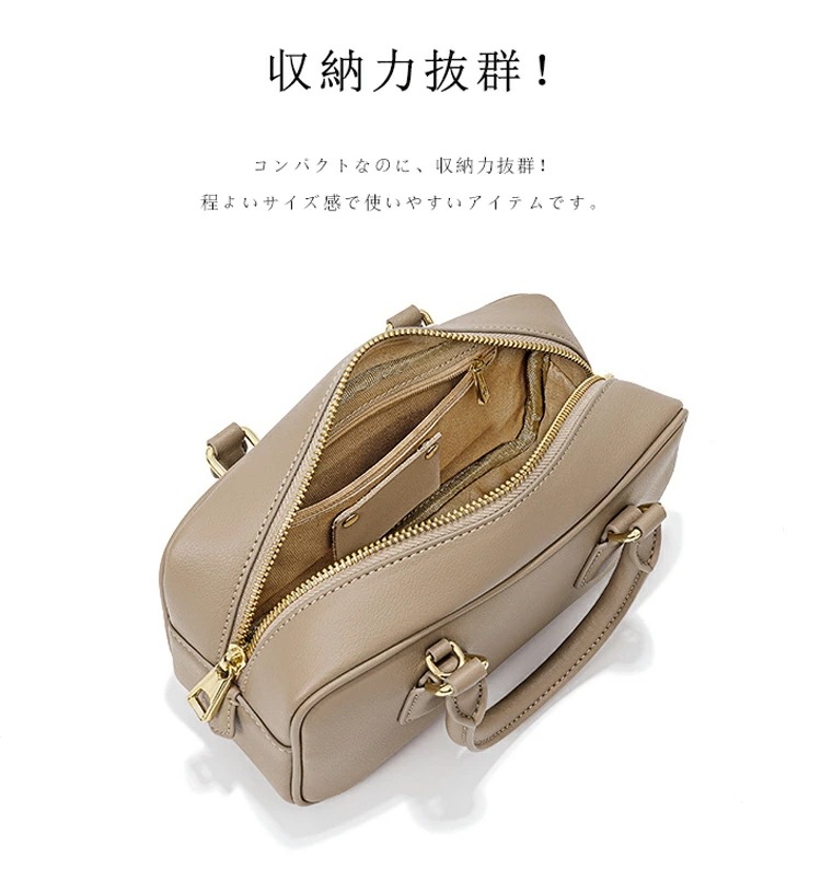 ボストンバッグ レディース 小さめ 合皮 バッグ 斜め掛け ショルダーベルト付属 横長い 収納 ハンドバッグ 手持ち ショルダーバッグ 斜め掛けバッグ 肩掛け 小さい かばん 鞄 フォーマル 通勤 2 ボストンバッグ レディース 小さめ 合皮 バッグ 斜め掛け ショルダーベルト付属 横長い 収納 ハンドバッグ 手持ち ショルダーバッグ 斜め掛けバッグ 肩掛け 小さい かばん 鞄 フォーマル 通勤 2