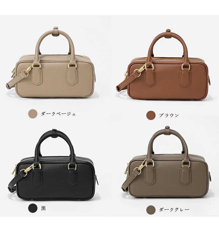 ボストンバッグ レディース 小さめ 合皮 バッグ 斜め掛け ショルダーベルト付属 横長い 収納 ハンドバッグ 手持ち ショルダーバッグ 斜め掛けバッグ 肩掛け 小さい かばん 鞄 フォーマル 通勤 2 ボストンバッグ レディース 小さめ 合皮 バッグ 斜め掛け ショルダーベルト付属 横長い 収納 ハンドバッグ 手持ち ショルダーバッグ 斜め掛けバッグ 肩掛け 小さい かばん 鞄 フォーマル 通勤 2